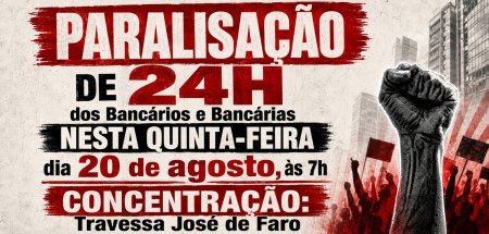 Bancários de Sergipe paralisam atividades por 24 horas nesta quinta
